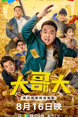 欧美一区二区二区