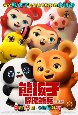 欧美一区91