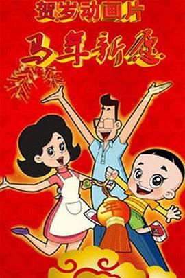 美女爽到高潮91
