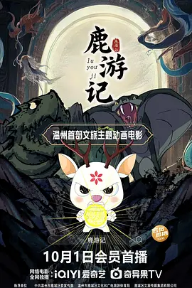 久久人