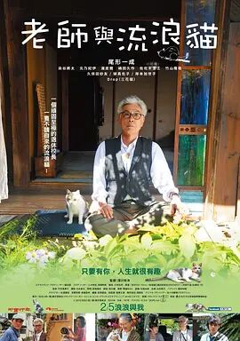一级做人免费观看c欧美网站