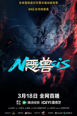 大学生的外出工作