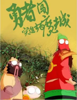 免费看欧美一级特黄a大片一