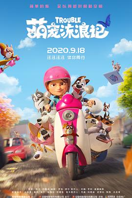 ok天堂电影在线观看免费版
