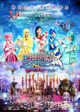 我是特种兵之火凤凰免费观看完整版