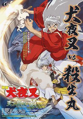 色综合精品