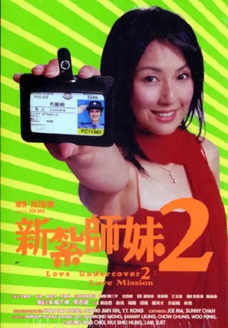 老司机一区