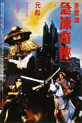 av电影亚洲