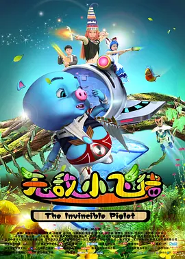 韩日一级片