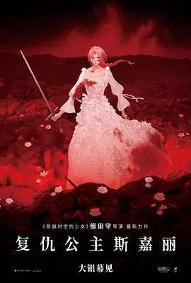 欧美日韩精品一区二区在线播放