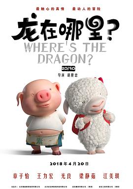 日本一卡二卡≡卡四卡无人区视频