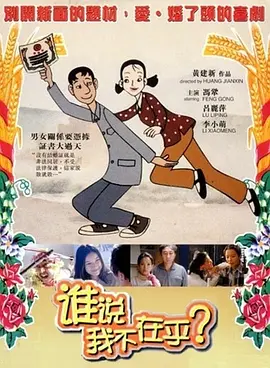 国产大秀视频一区二区三区
