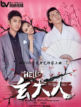 免费看3d小舞被躁视频网站