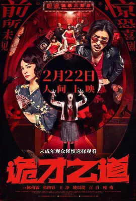 www.av不卡