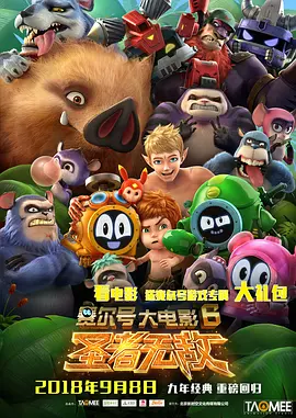 欧美亚洲在线