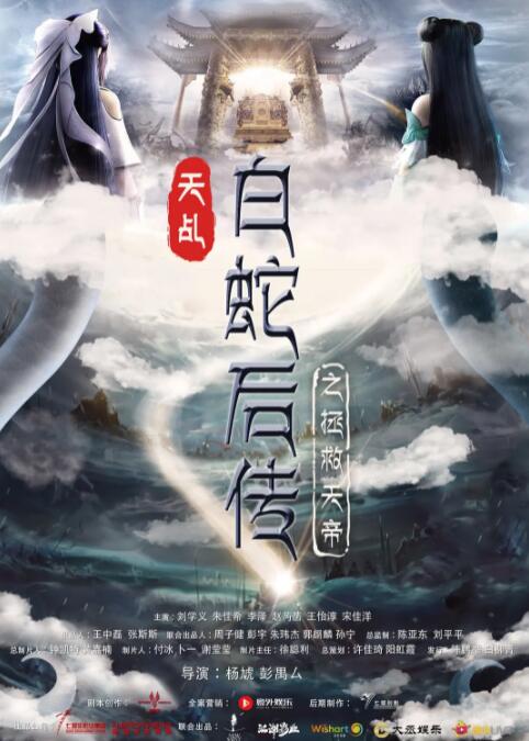 欧美激情亚洲