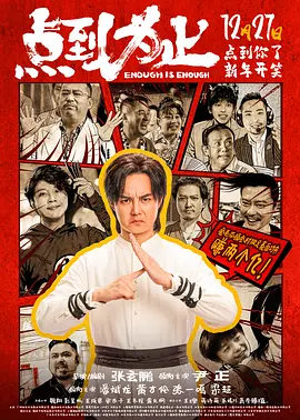 性一交一乱一视频