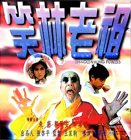 日韩av电影免费在线观看