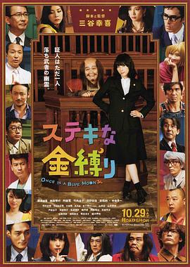 黑人壮汉把娇妻日到高潮