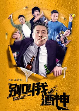 精品一区二区三区中文字幕视频