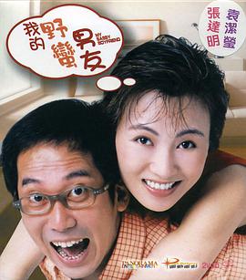 精品国产久