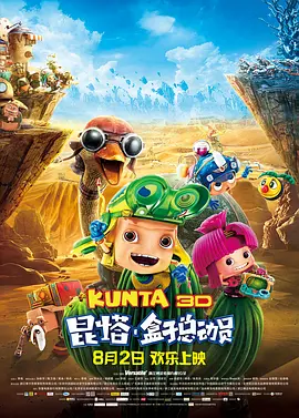 一个值得想念人