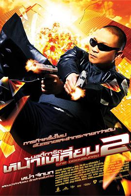 久草院线