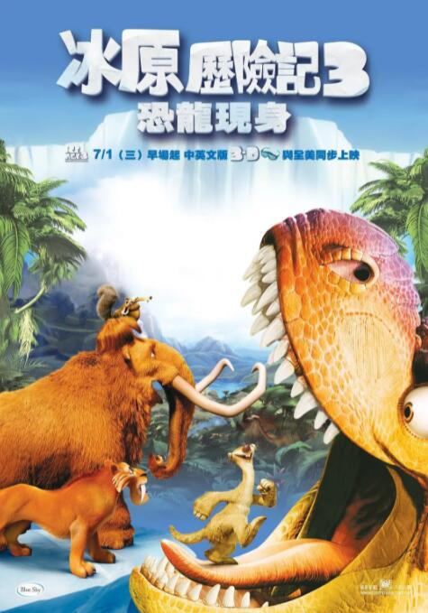 a级片免费看
