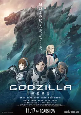 暮色心约电视剧星辰影院