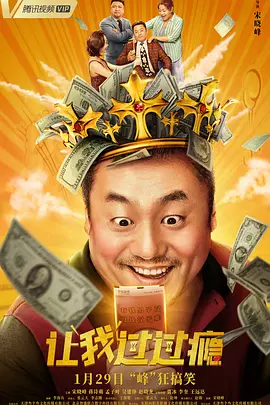 国产精品久久国产三级国不卡顿