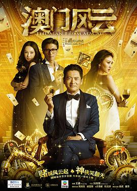 丰满少妇小早川怜子影片了