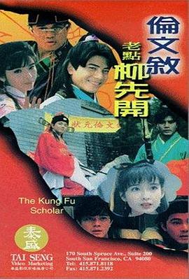 日韩精品看片