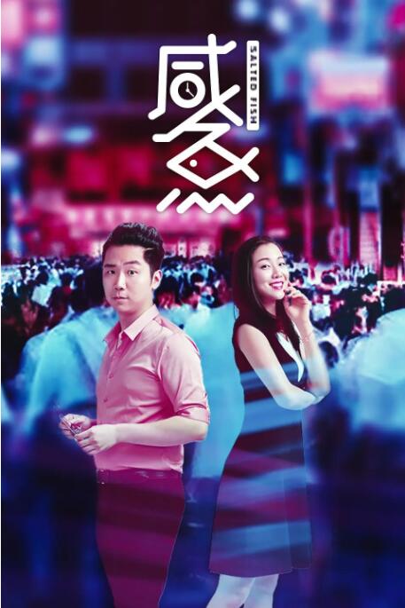 日韩av你懂的