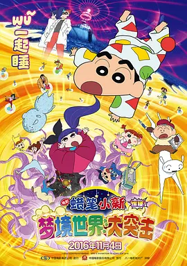 亚洲精品国产专区一区
