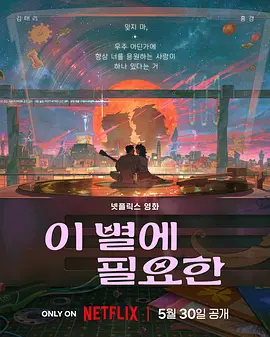 日韩精品久久一区二区三区