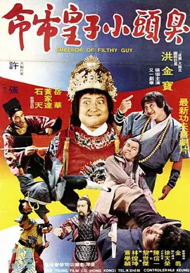 免费看一级黄色