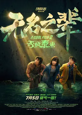 亚洲精品国产高清