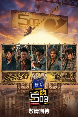 海豚财富官网