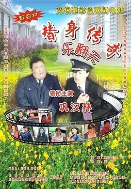 老年男同videos免费