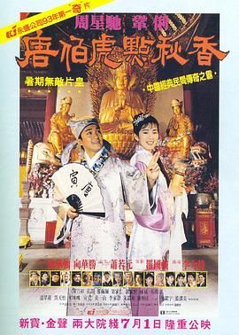 涩五月婷婷