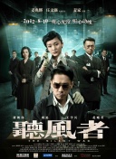 午夜黄色福利