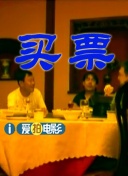 亚洲欧洲成人精品av97