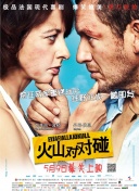 12av电影