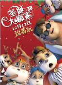 夏娃的诱惑技巧2