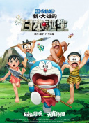 亲切的金子桌子上打扑克