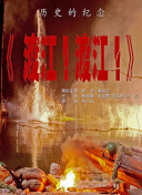成人免费福利