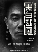 亚洲在线视频免费