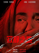 国产美女搞久久