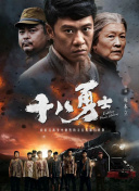 韩国成人娱乐节目