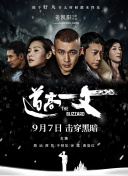 色88在线观看视频
